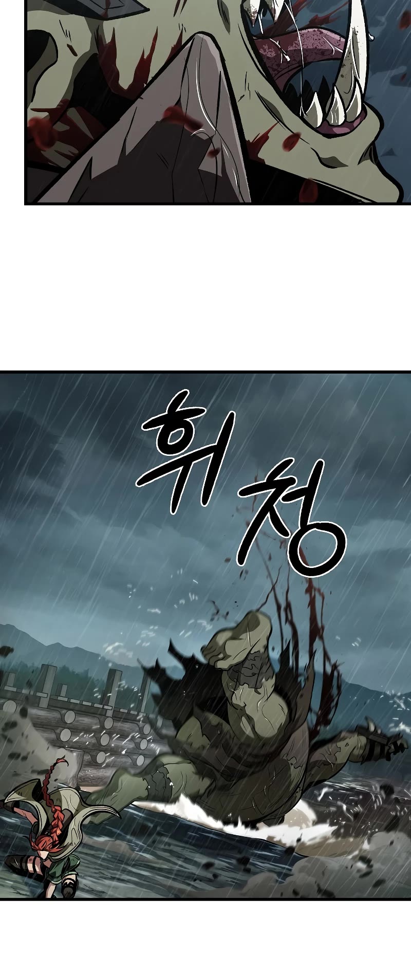 Read Pick Me Up! EN Manga Online