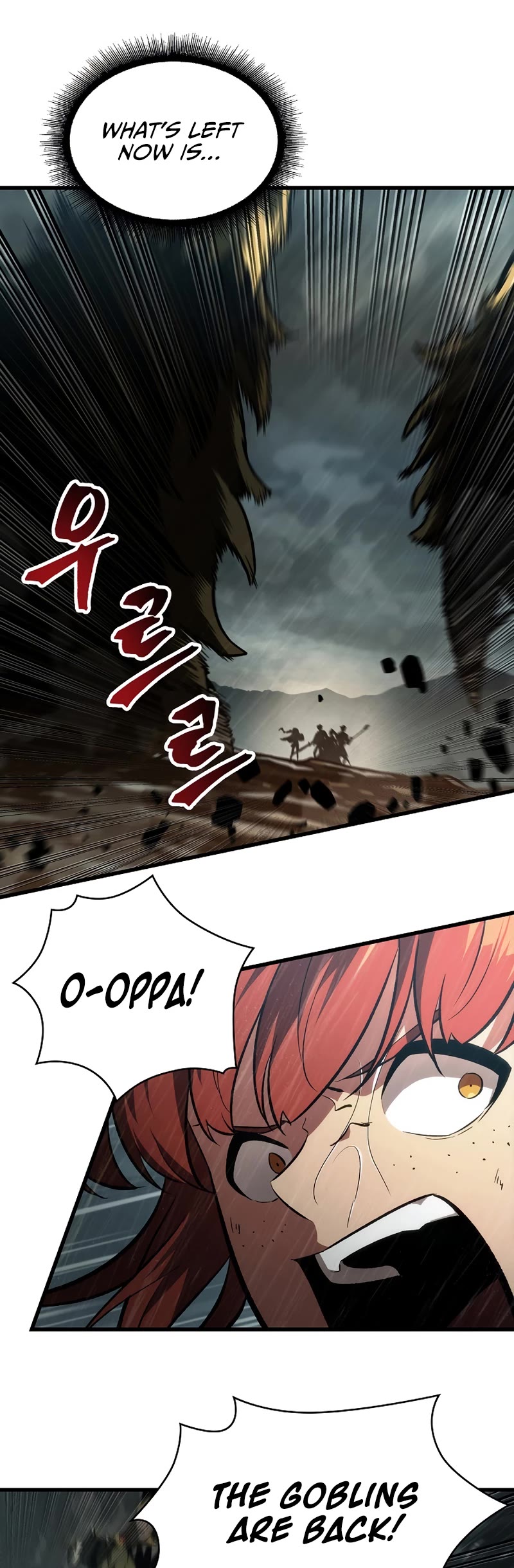 Read Pick Me Up! EN Manga Online
