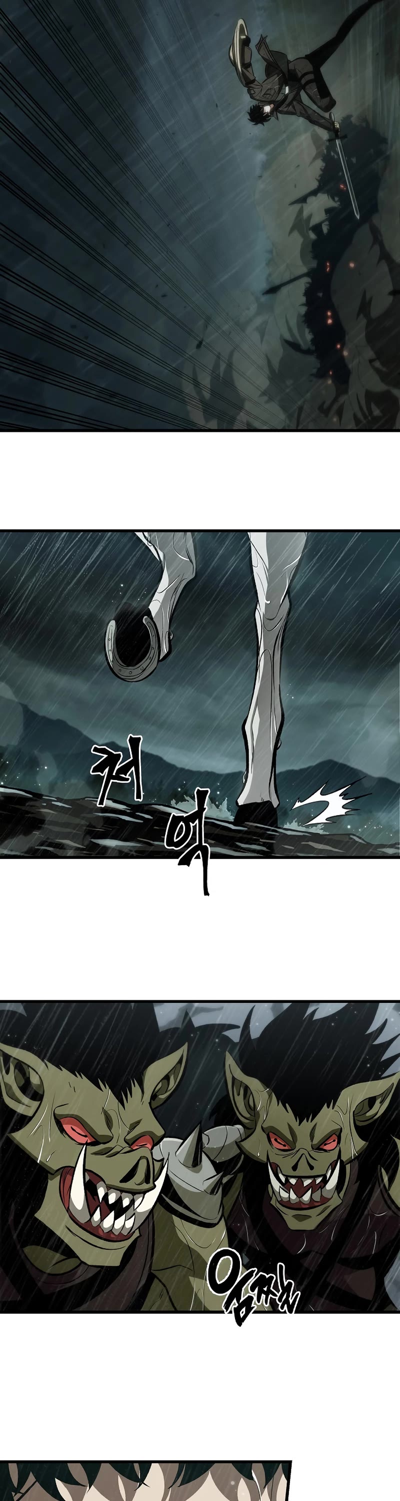 Read Pick Me Up! EN Manga Online