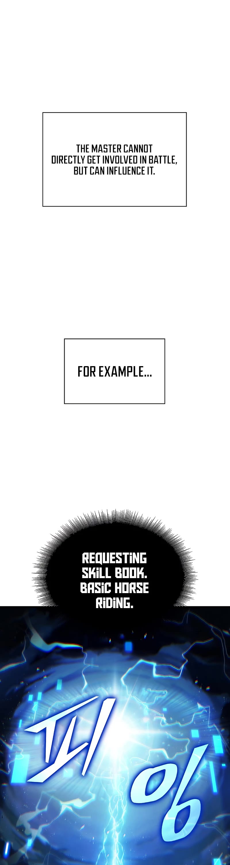 Read Pick Me Up! EN Manga Online