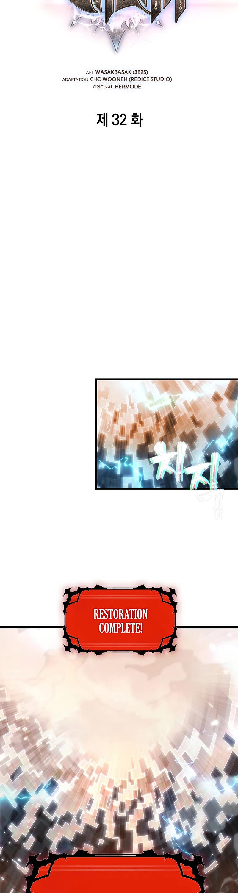 Read Pick Me Up! EN Manga Online