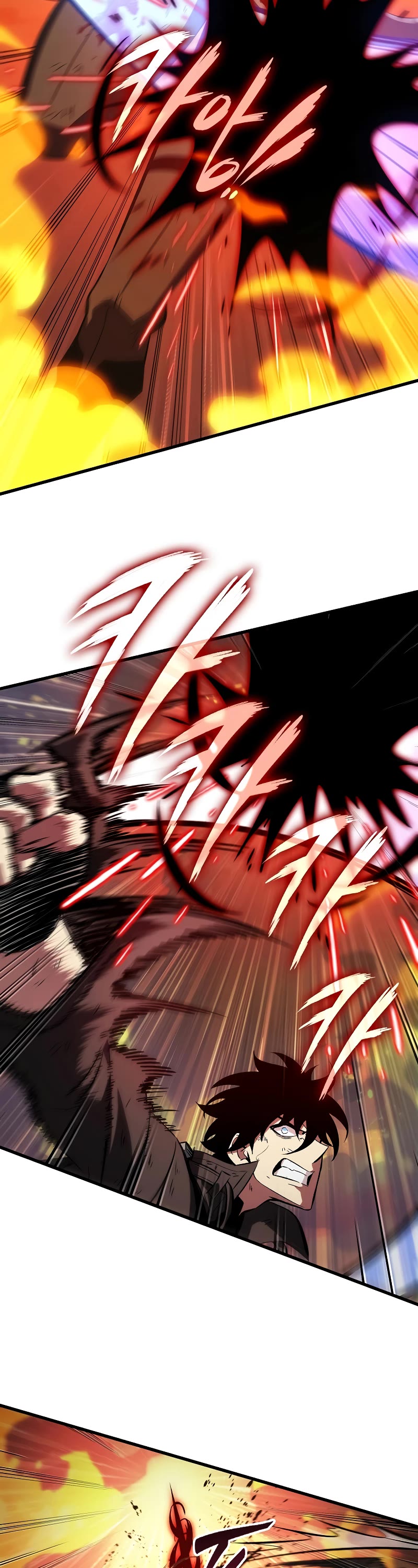 Read Pick Me Up! EN Manga Online