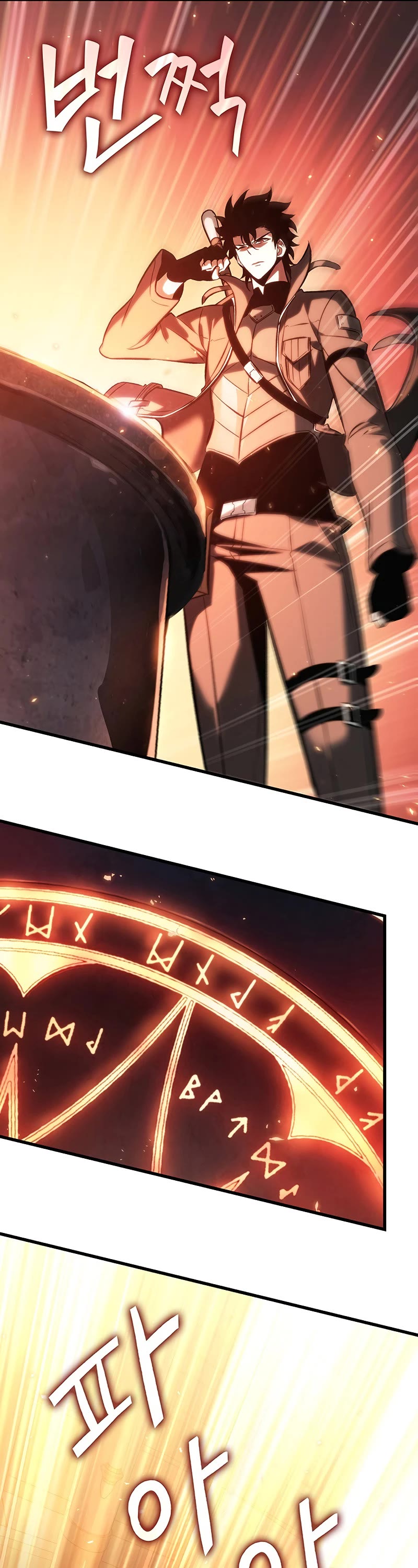 Read Pick Me Up! EN Manga Online