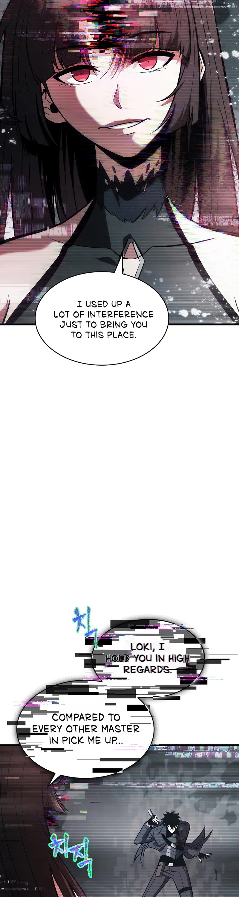 Read Pick Me Up! EN Manga Online