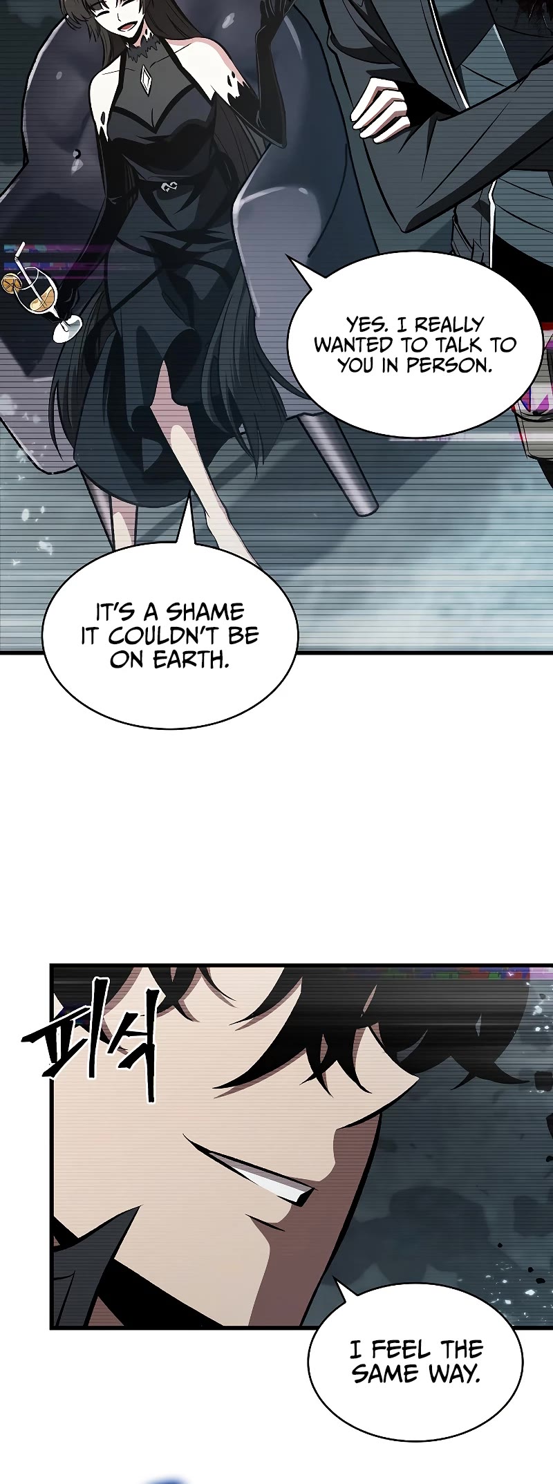 Read Pick Me Up! EN Manga Online