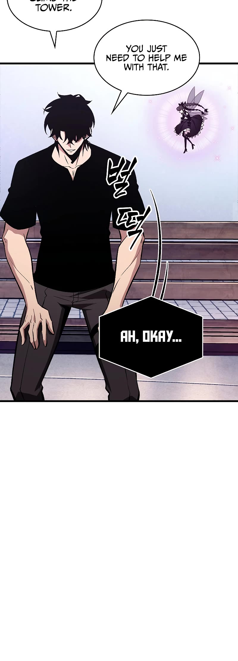 Read Pick Me Up! EN Manga Online