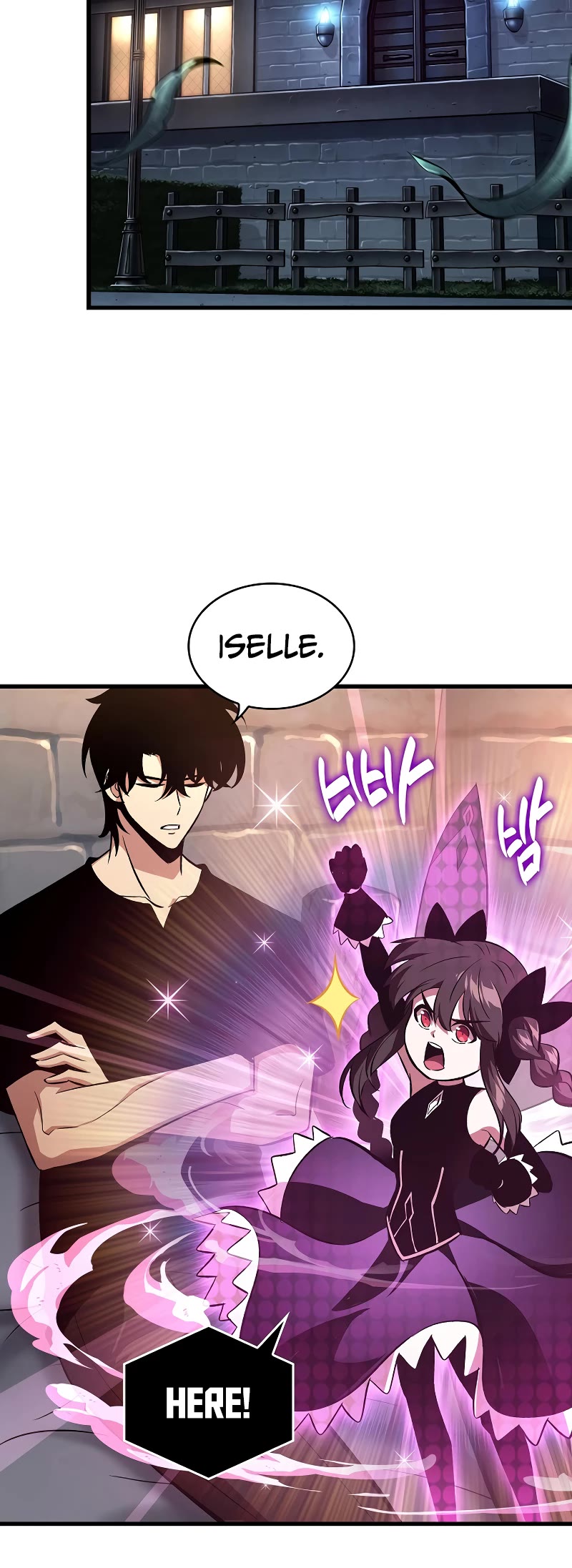 Read Pick Me Up! EN Manga Online