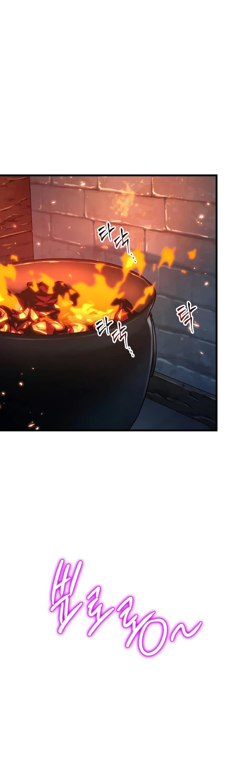 Read Pick Me Up! EN Manga Online