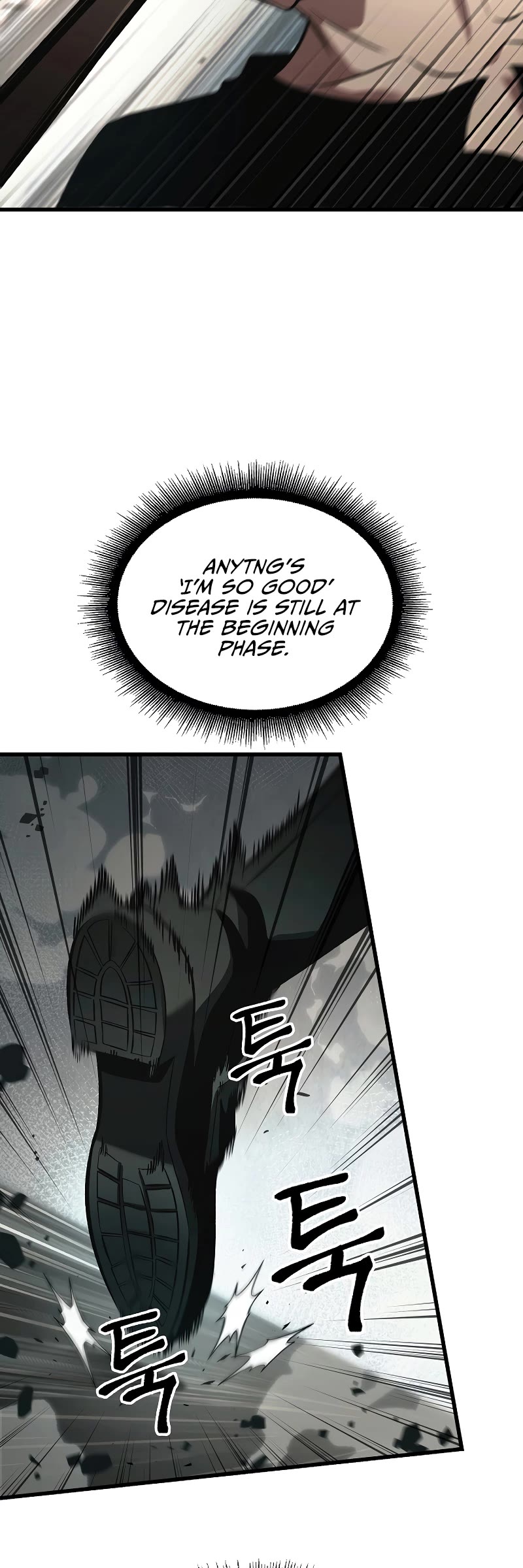 Read Pick Me Up! EN Manga Online
