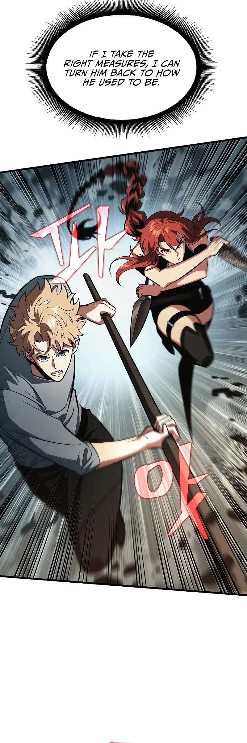 Read Pick Me Up! EN Manga Online