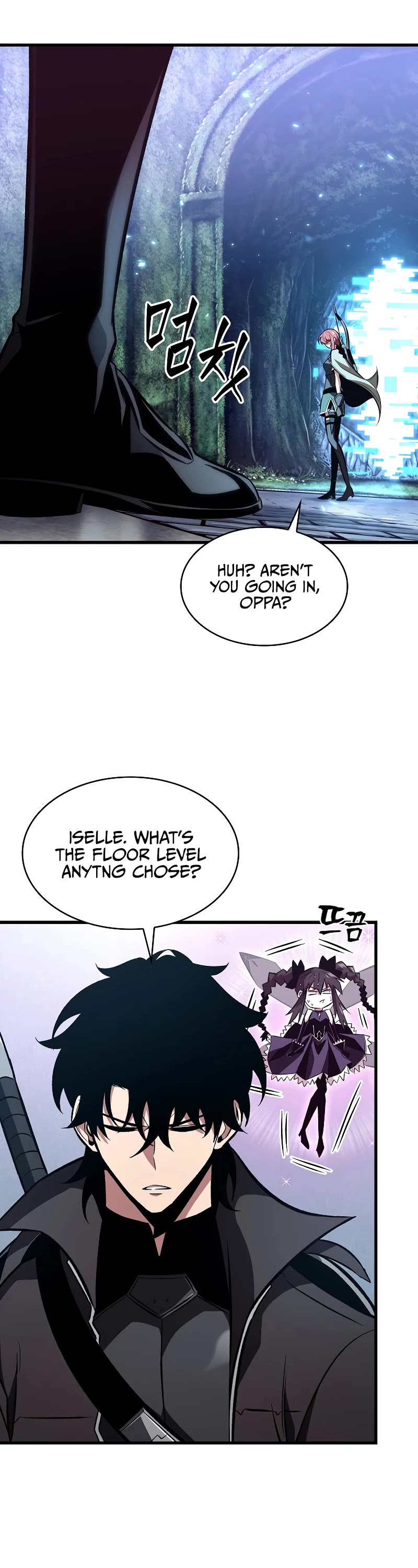 Read Pick Me Up! EN Manga Online