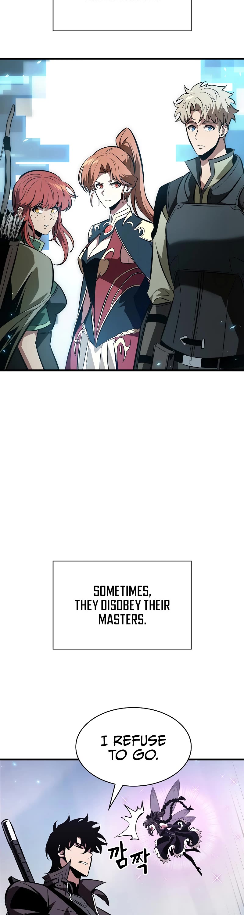 Read Pick Me Up! EN Manga Online