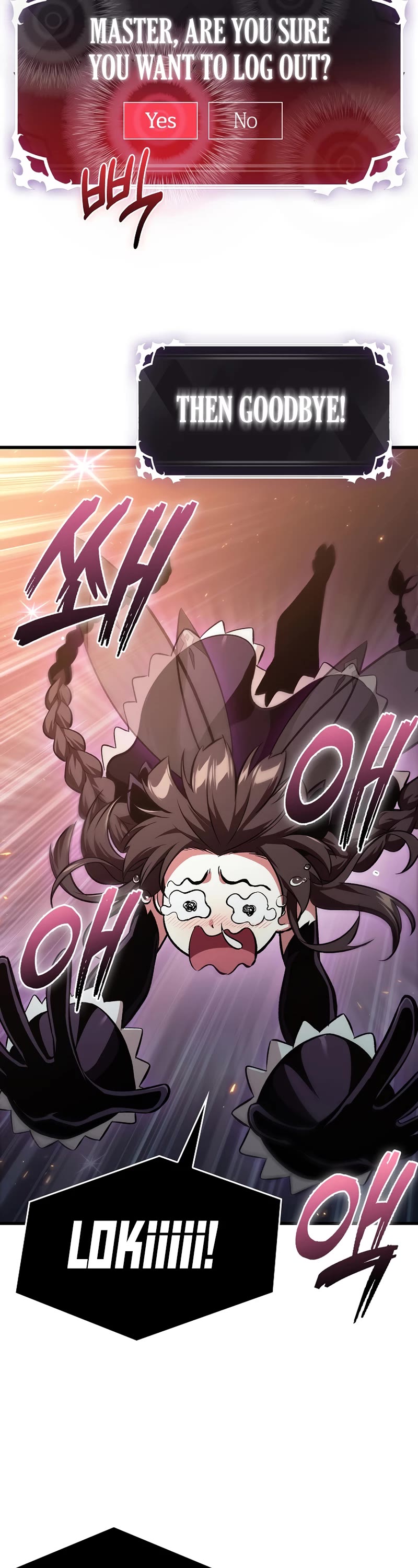 Read Pick Me Up! EN Manga Online