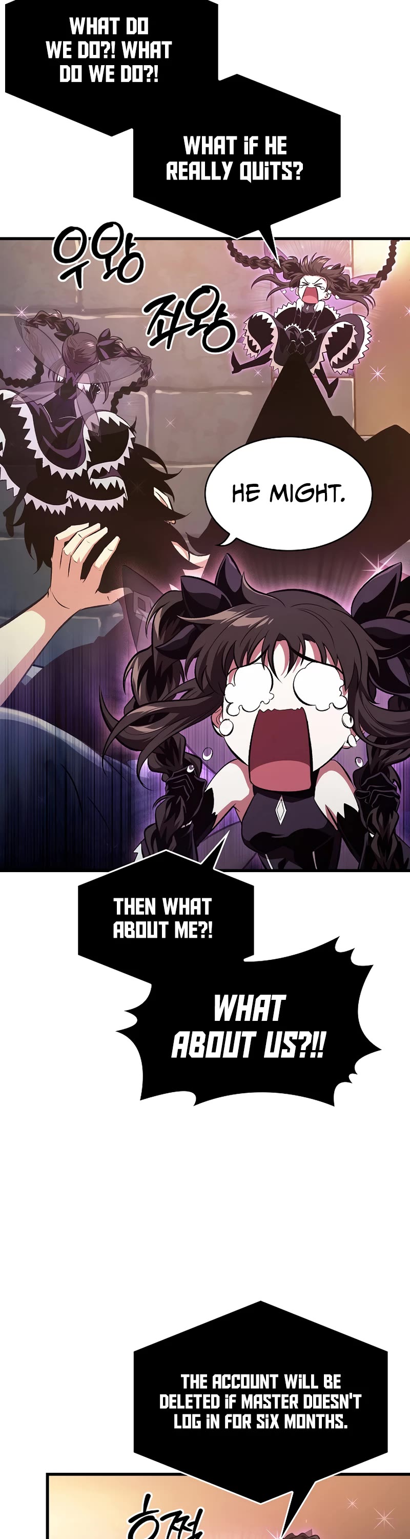 Read Pick Me Up! EN Manga Online