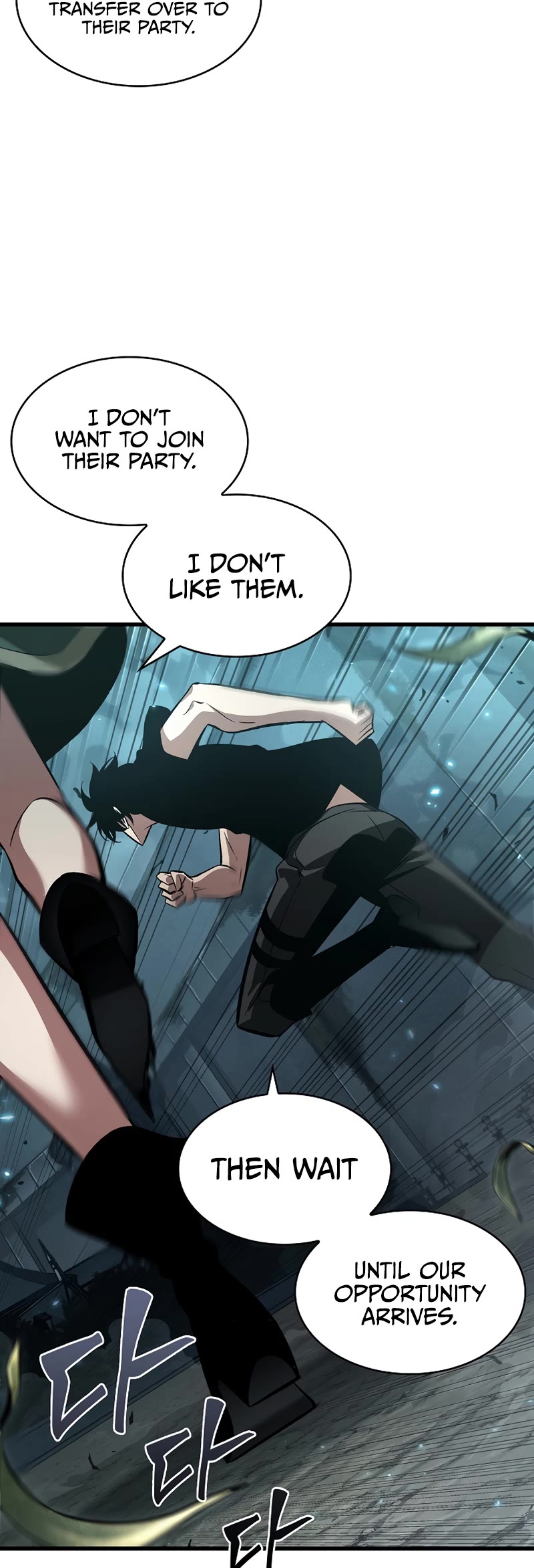 Read Pick Me Up! EN Manga Online