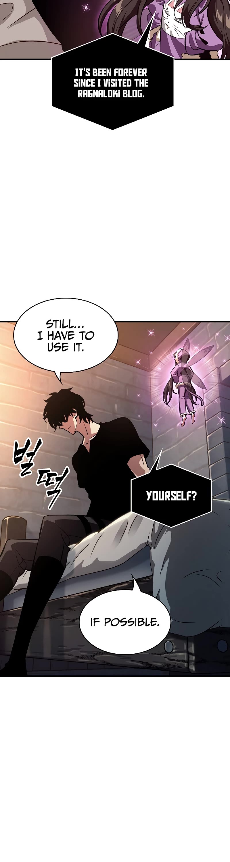 Read Pick Me Up! EN Manga Online