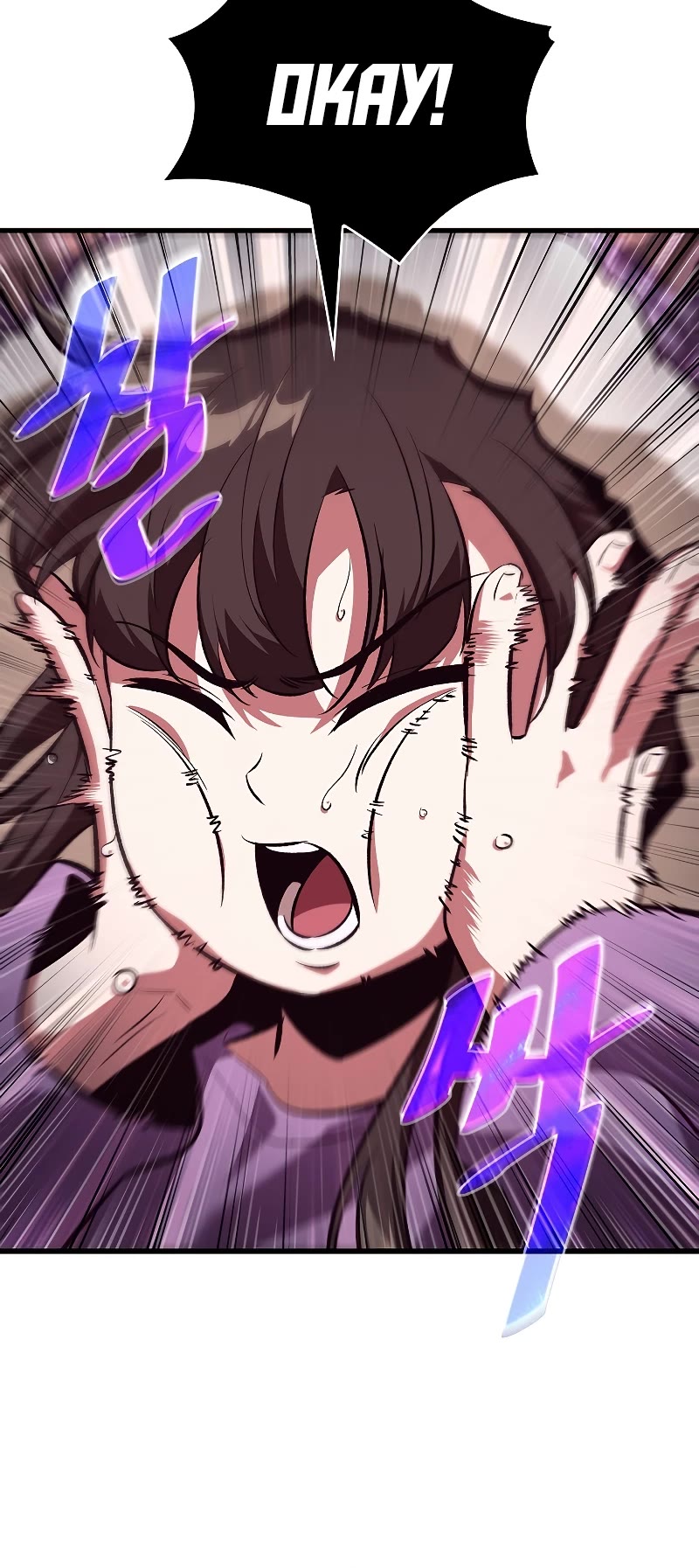 Read Pick Me Up! EN Manga Online