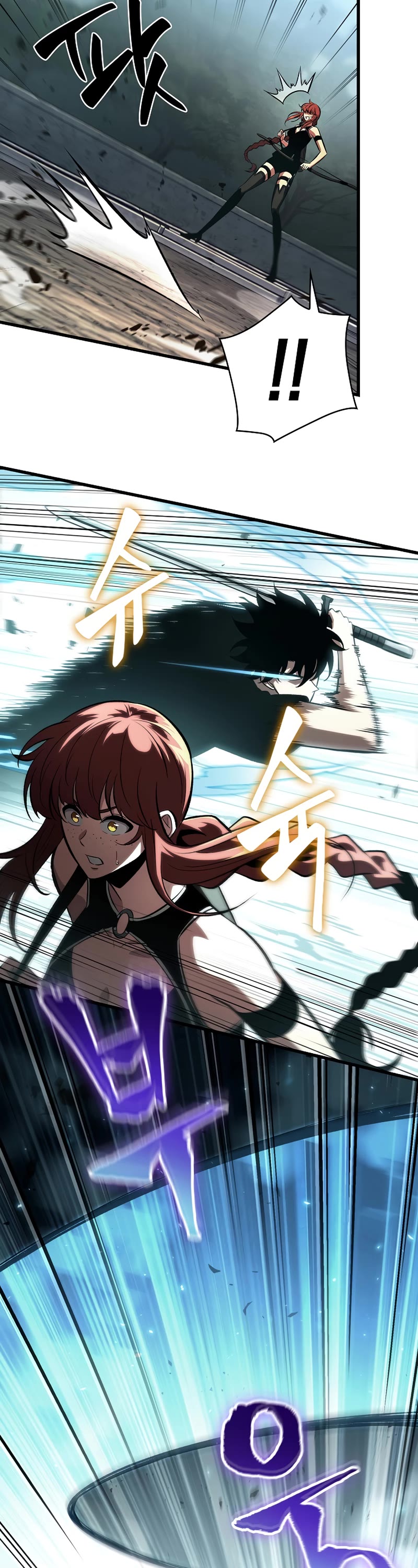Read Pick Me Up! EN Manga Online