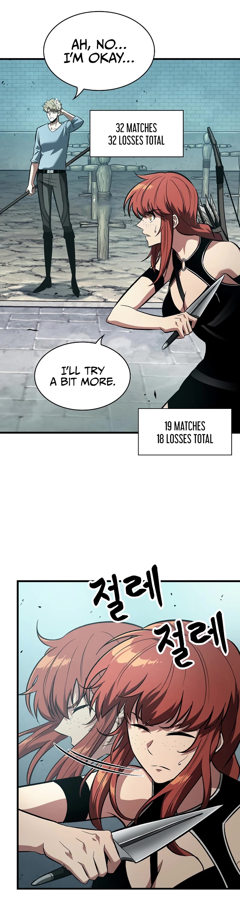 Read Pick Me Up! EN Manga Online