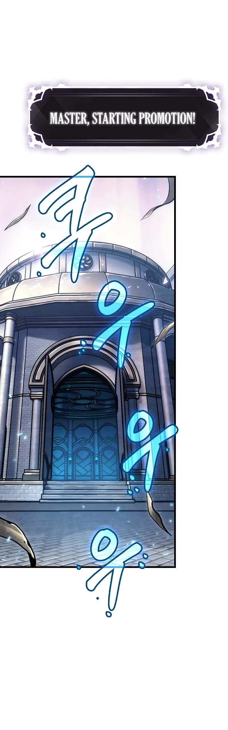 Read Pick Me Up! EN Manga Online