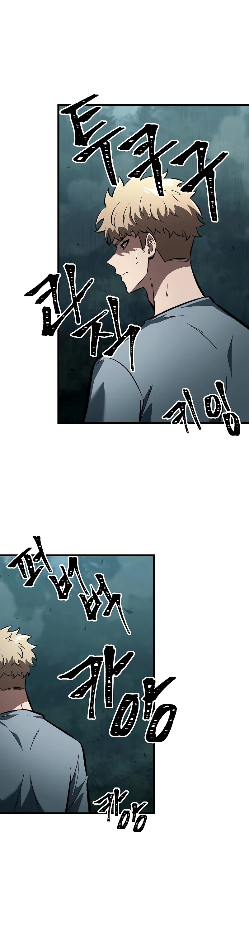 Read Pick Me Up! EN Manga Online