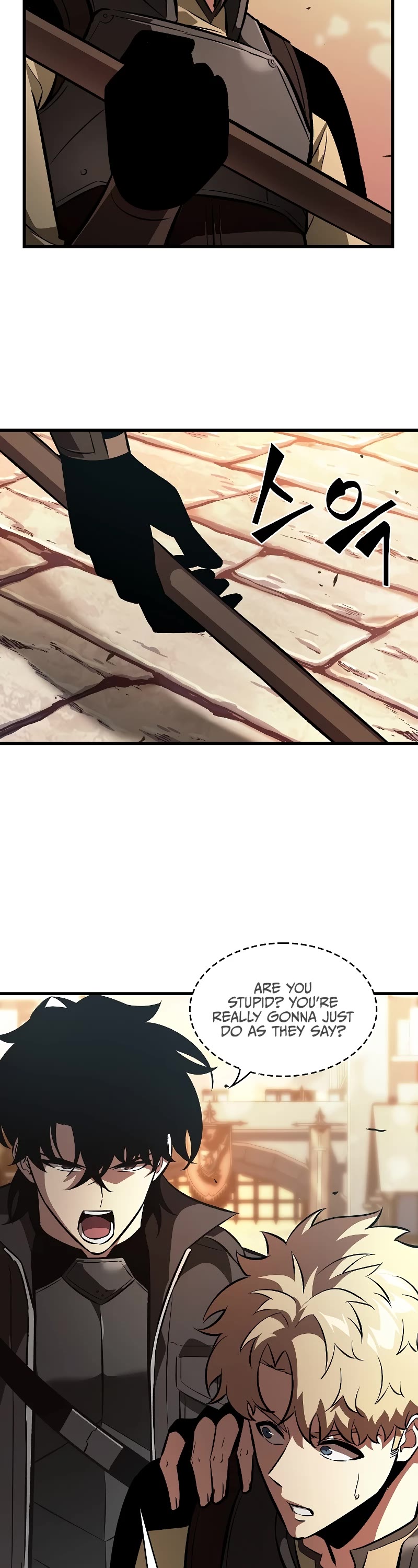 Read Pick Me Up! EN Manga Online