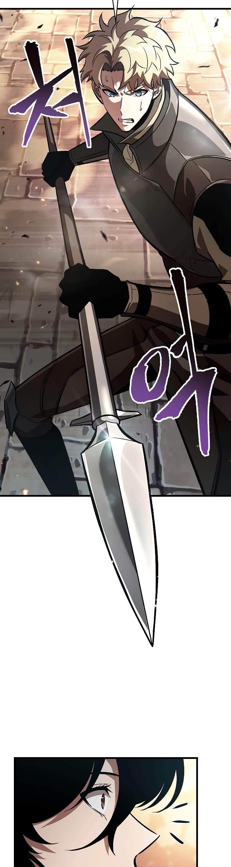 Read Pick Me Up! EN Manga Online