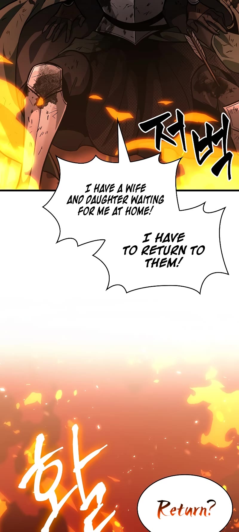 Read Pick Me Up! EN Manga Online
