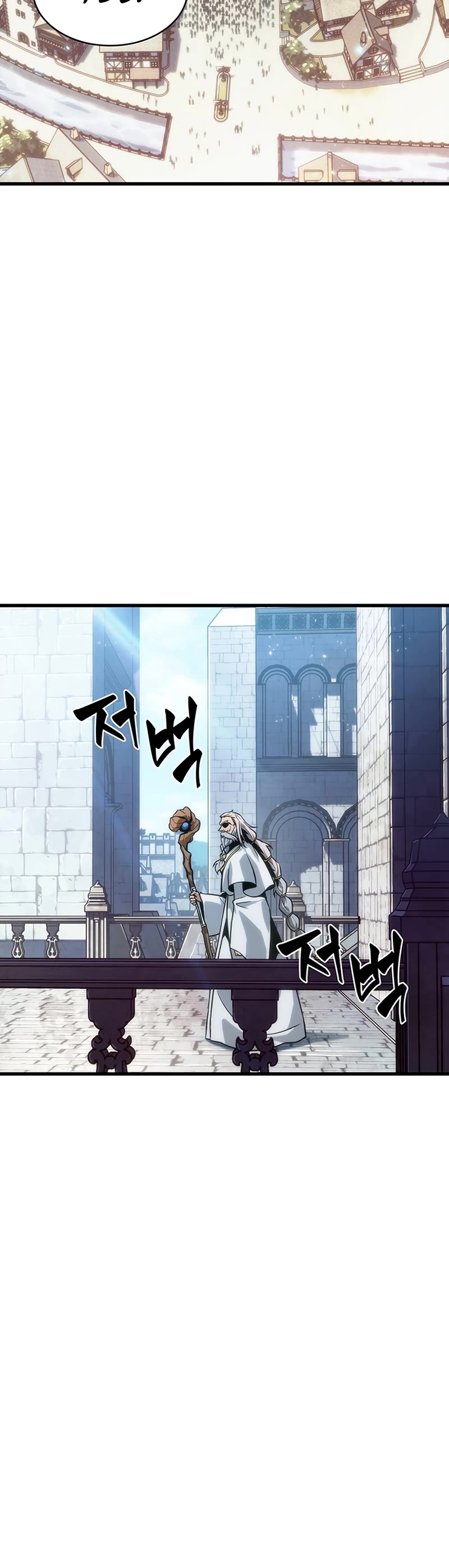 Read Pick Me Up! EN Manga Online
