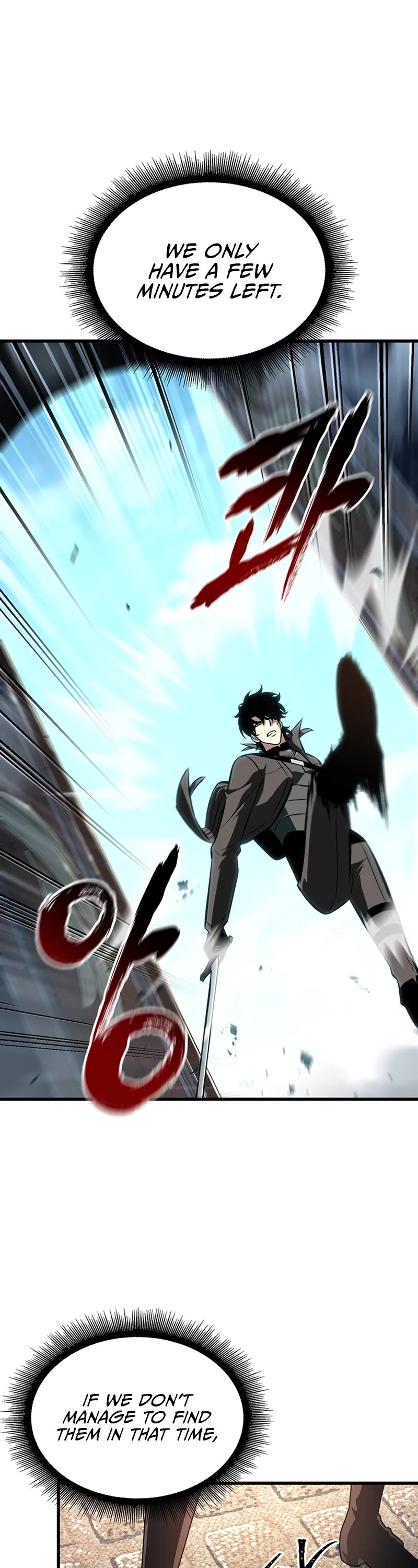 Read Pick Me Up! EN Manga Online