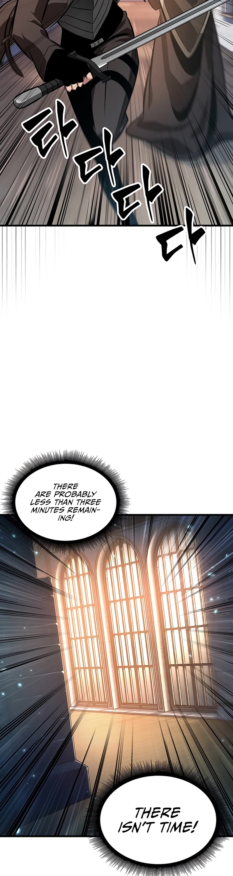 Read Pick Me Up! EN Manga Online