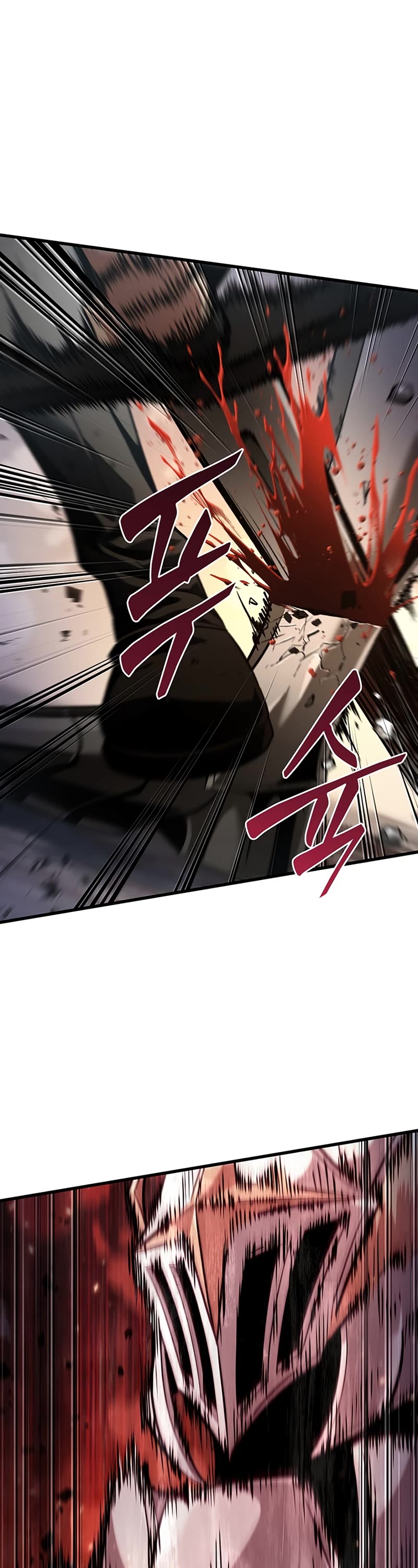 Read Pick Me Up! EN Manga Online