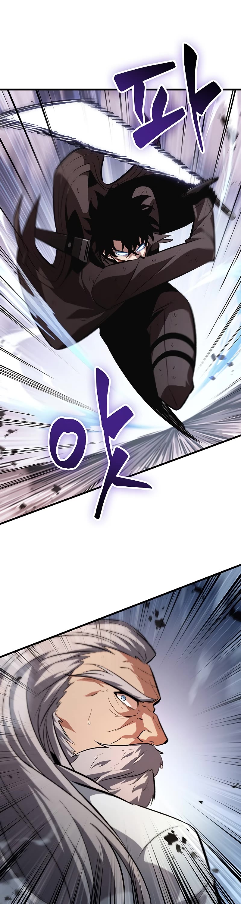 Read Pick Me Up! EN Manga Online