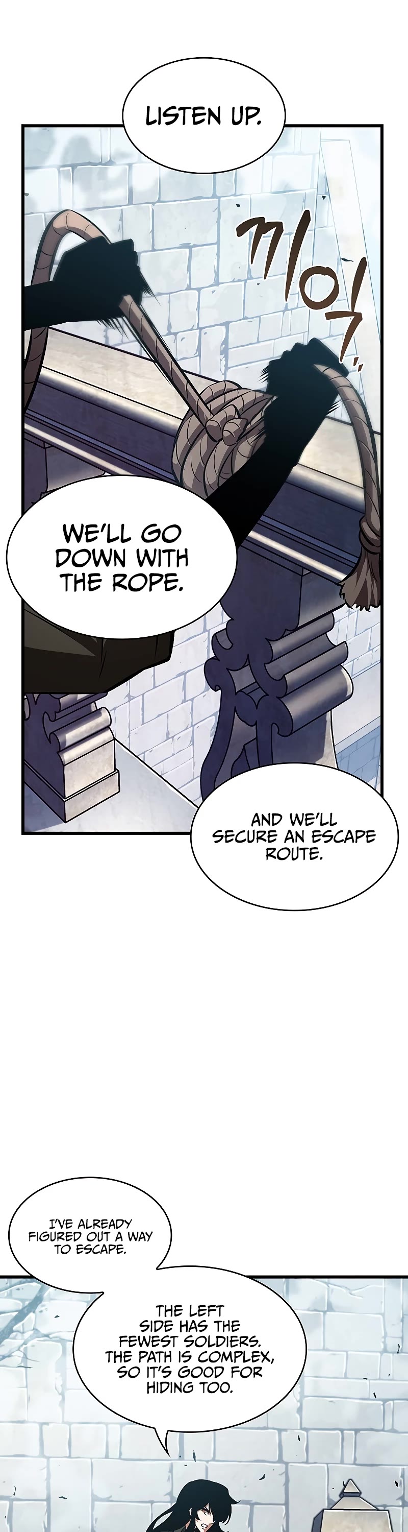 Read Pick Me Up! EN Manga Online