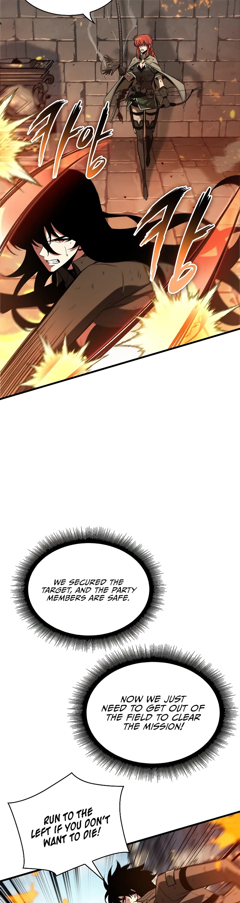 Read Pick Me Up! EN Manga Online