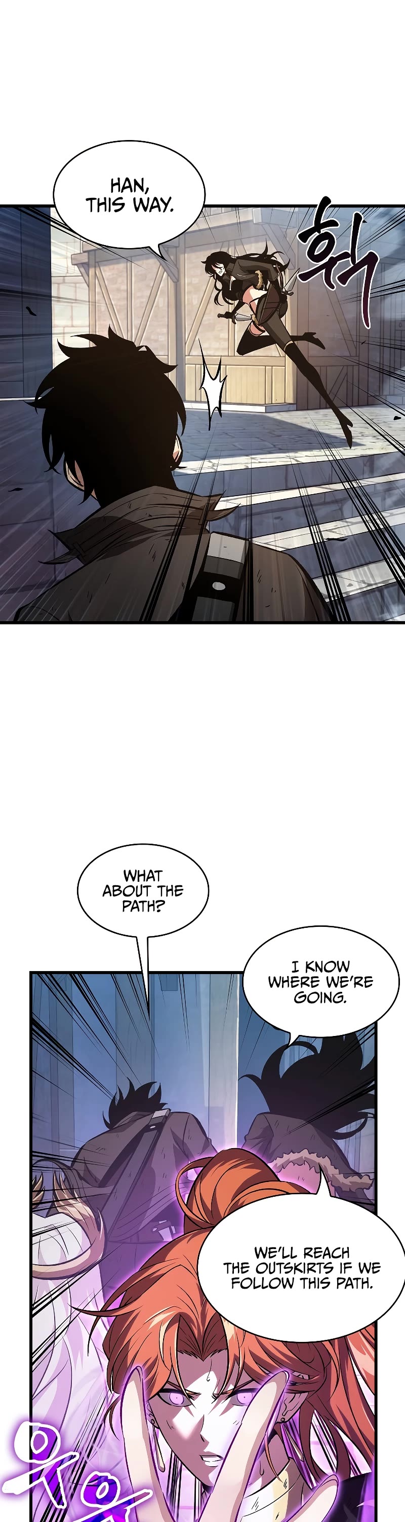 Read Pick Me Up! EN Manga Online
