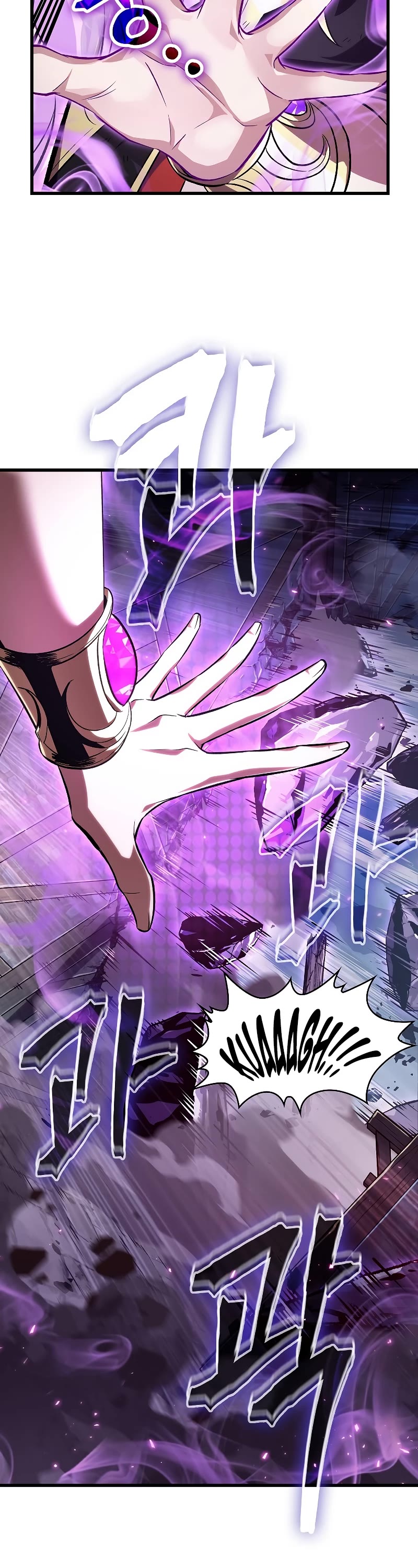 Read Pick Me Up! EN Manga Online