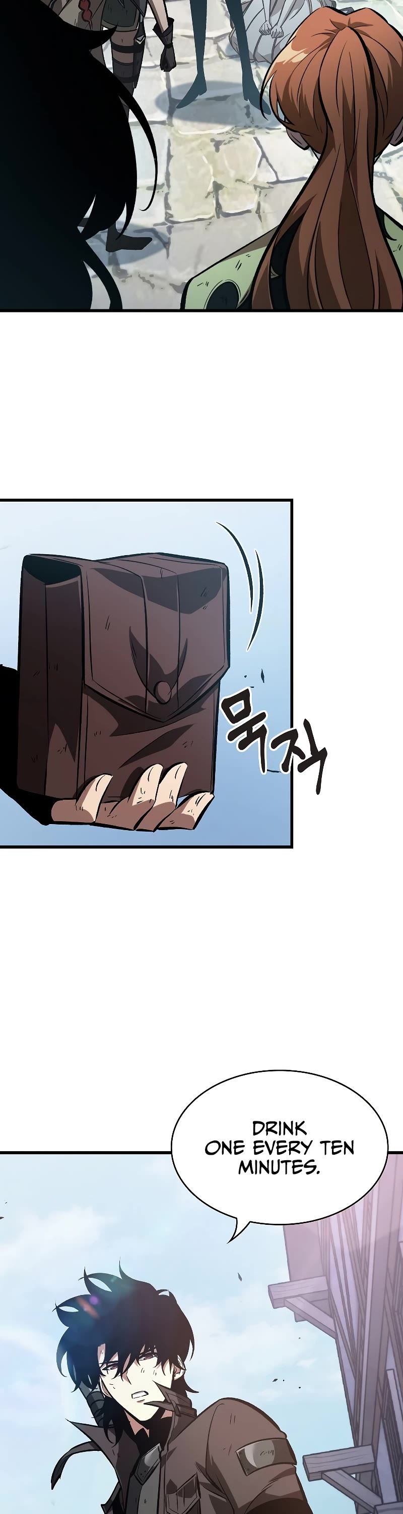 Read Pick Me Up! EN Manga Online