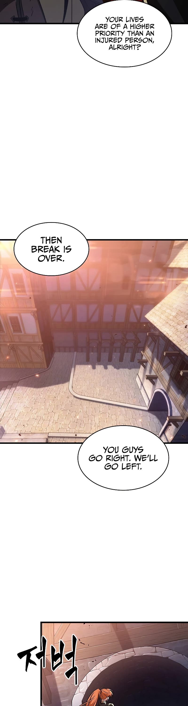 Read Pick Me Up! EN Manga Online