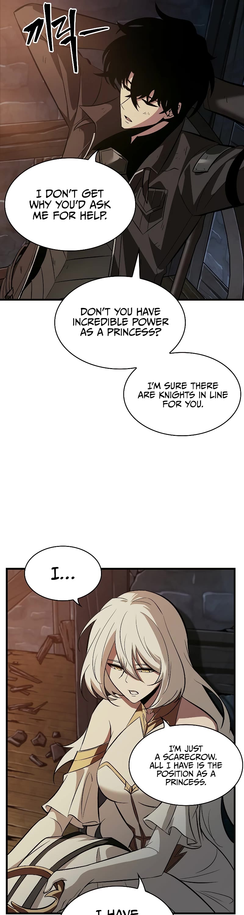 Read Pick Me Up! EN Manga Online