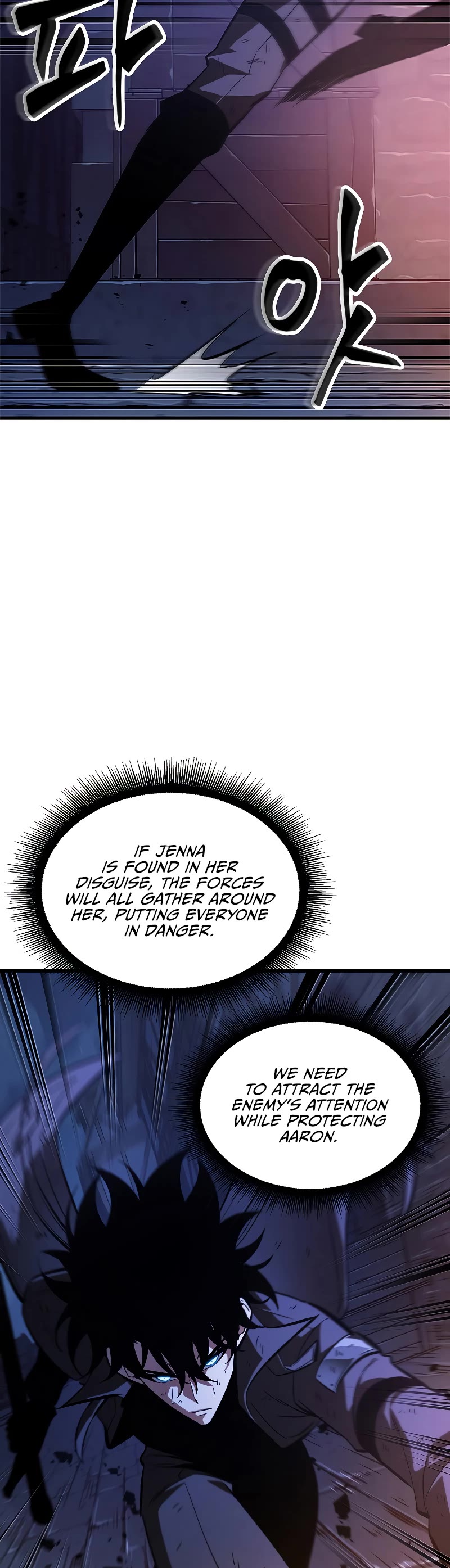 Read Pick Me Up! EN Manga Online