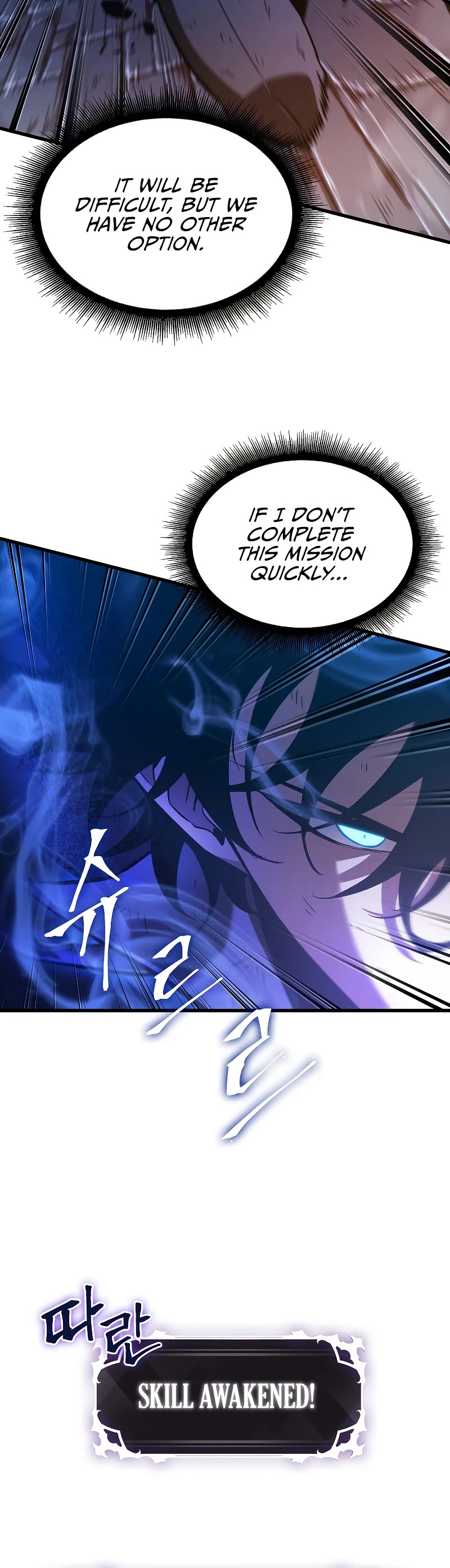 Read Pick Me Up! EN Manga Online