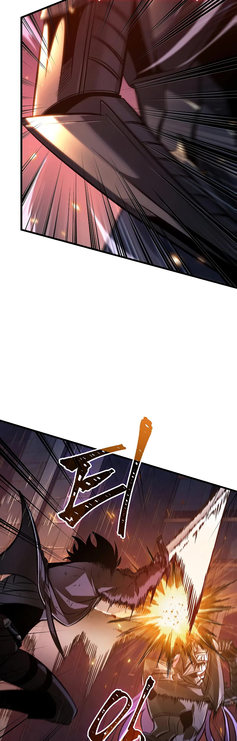 Read Pick Me Up! EN Manga Online