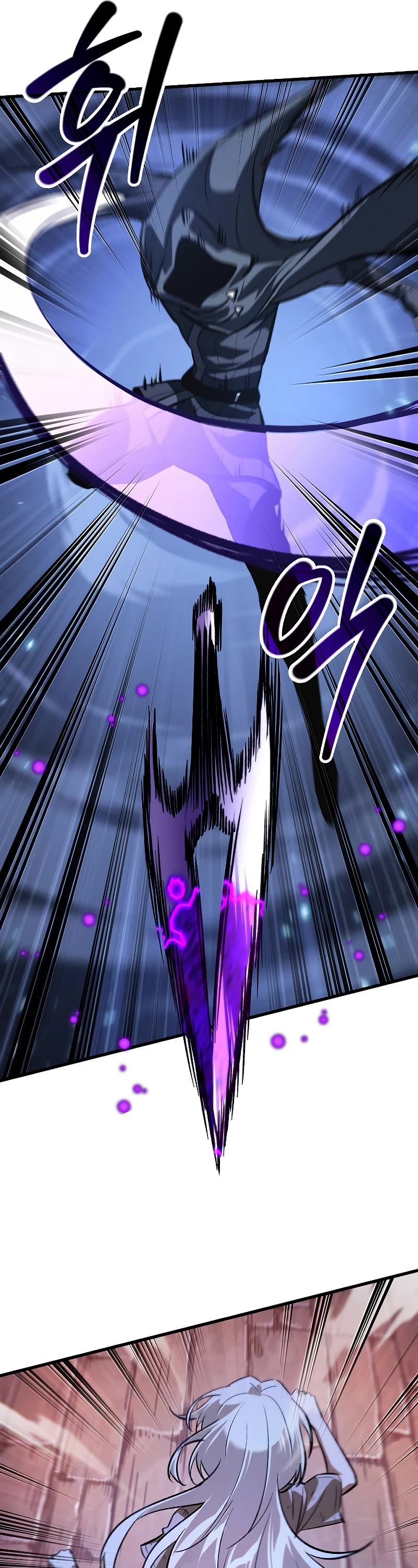Read Pick Me Up! EN Manga Online