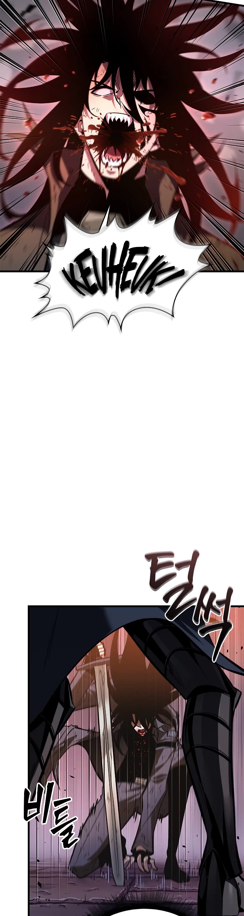 Read Pick Me Up! EN Manga Online
