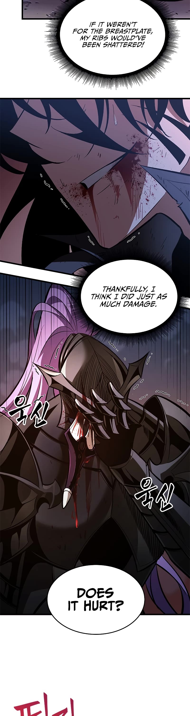 Read Pick Me Up! EN Manga Online
