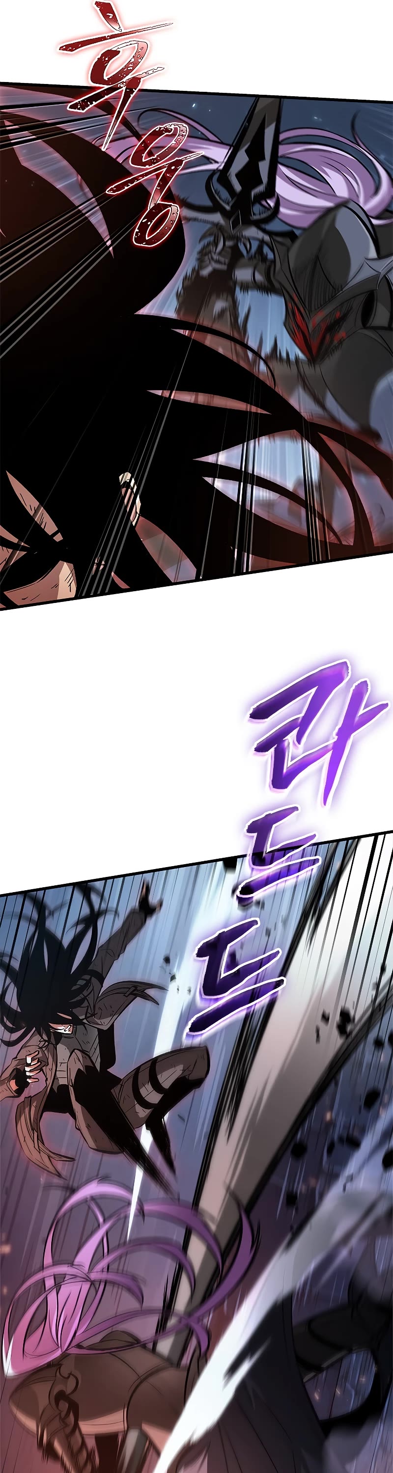 Read Pick Me Up! EN Manga Online
