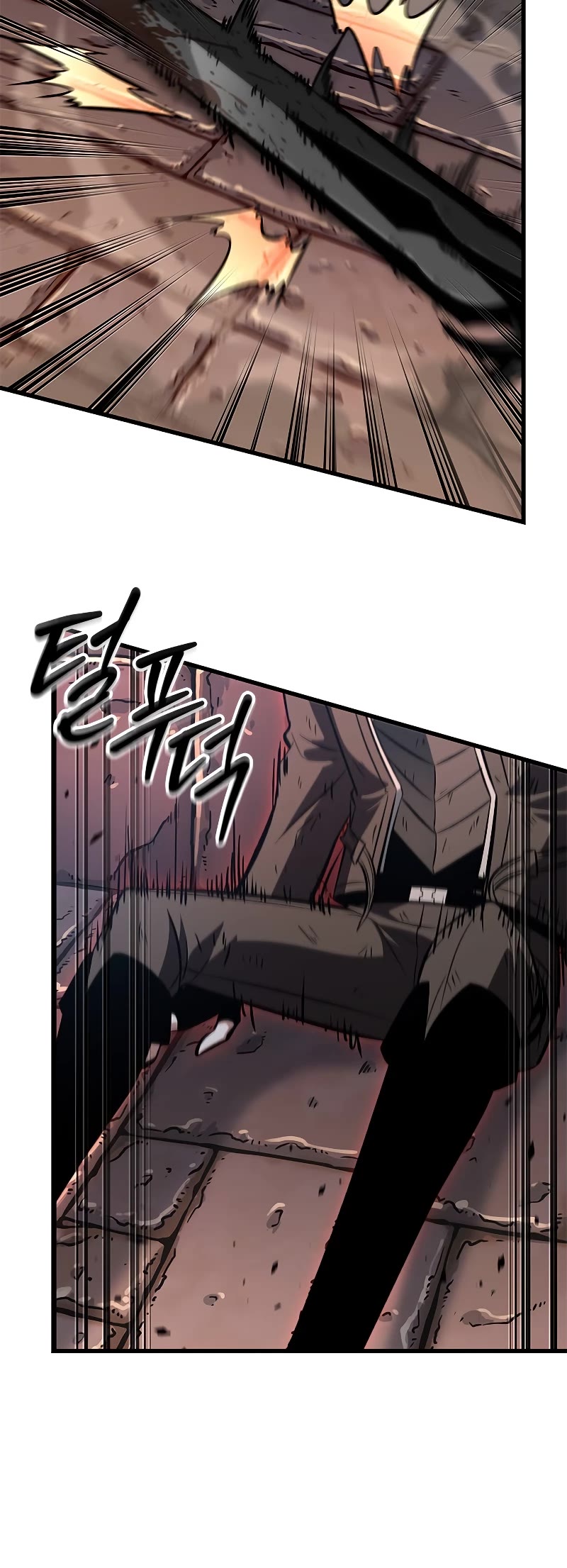 Read Pick Me Up! EN Manga Online