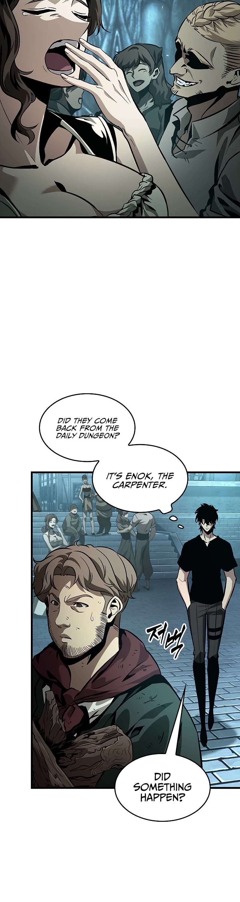 Read Pick Me Up! EN Manga Online