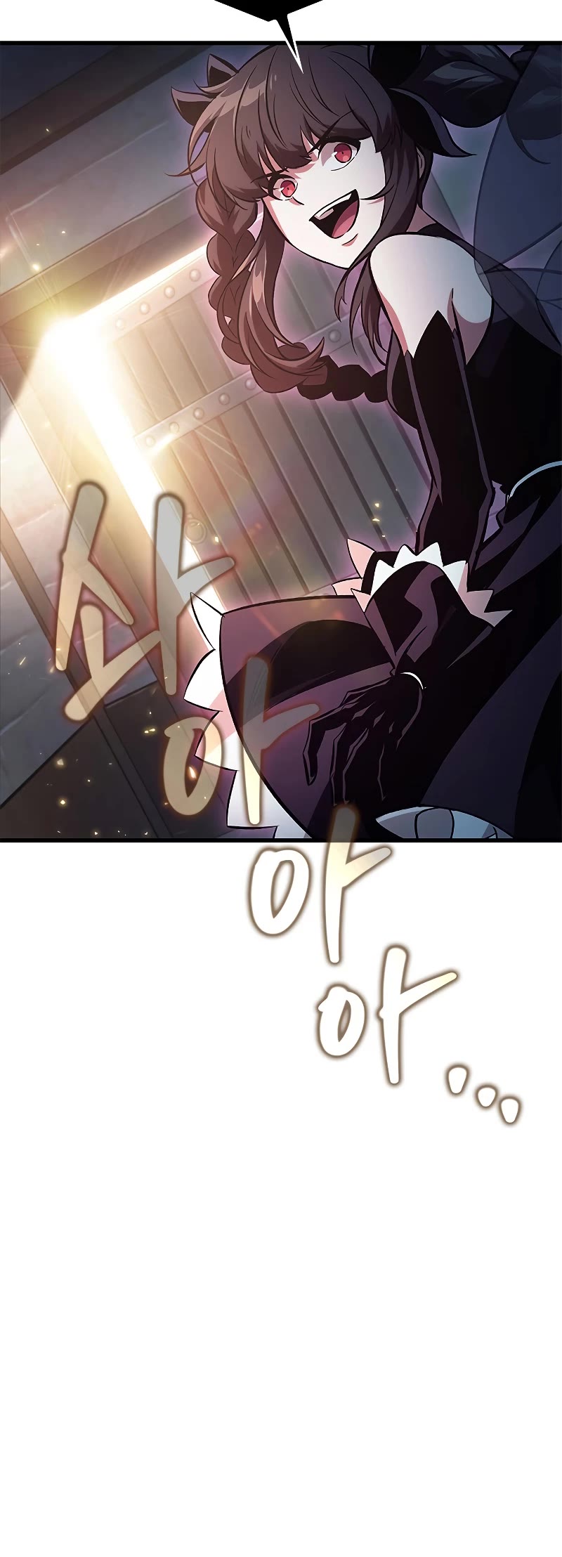 Read Pick Me Up! EN Manga Online